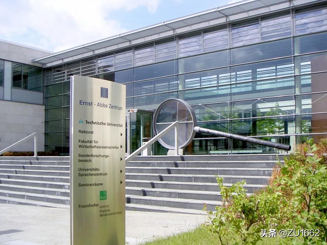 2020年最受欢迎的德国大学