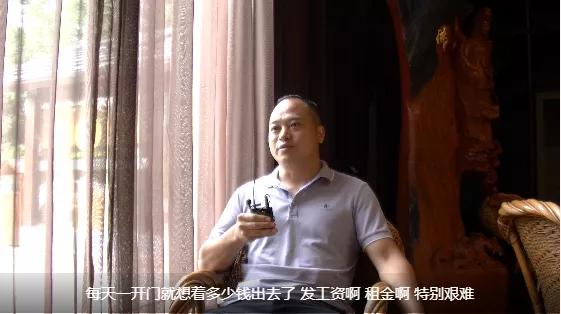 辞去铁饭碗,摆起地摊,开了8家店!一位电商人的“流浪”人生