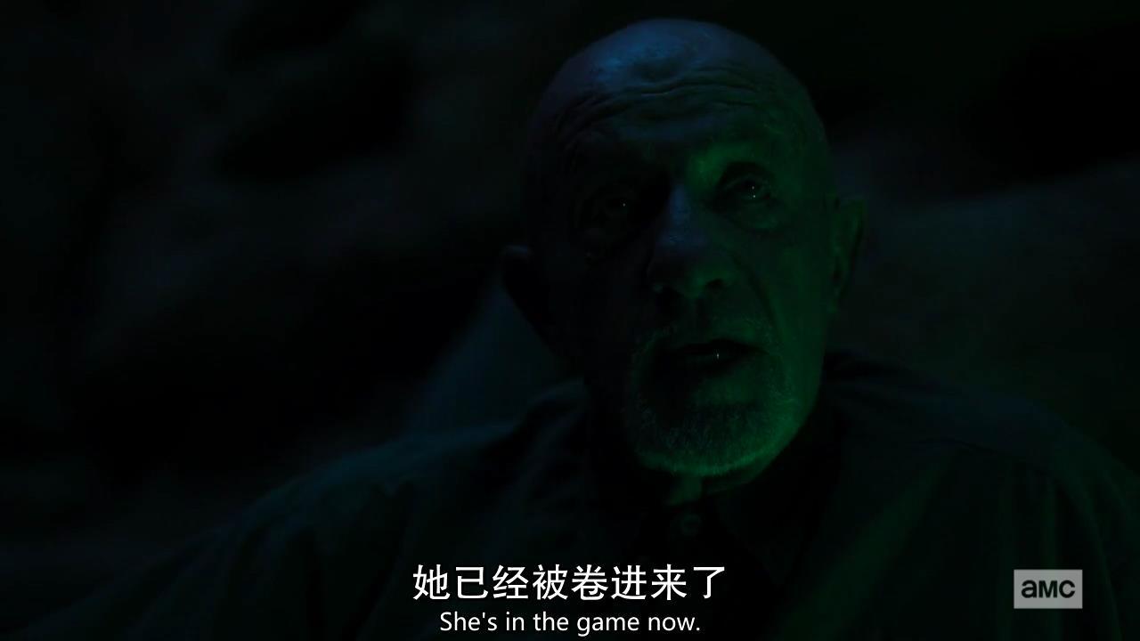 《风骚律师》S5E8：无名小卒