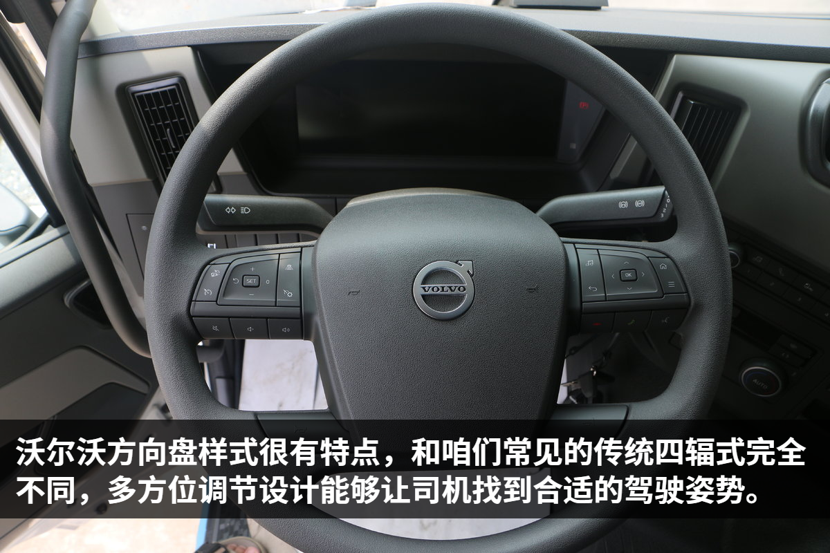 沃尔沃FM又甩王炸！这才是我想要的快递牵引车