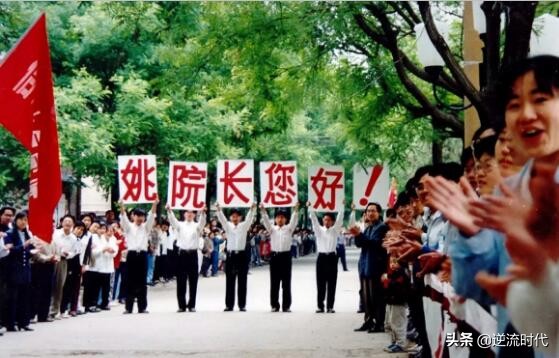 地处淄博—山东理工大学凭什么从全国重点大学抢来院士校长？