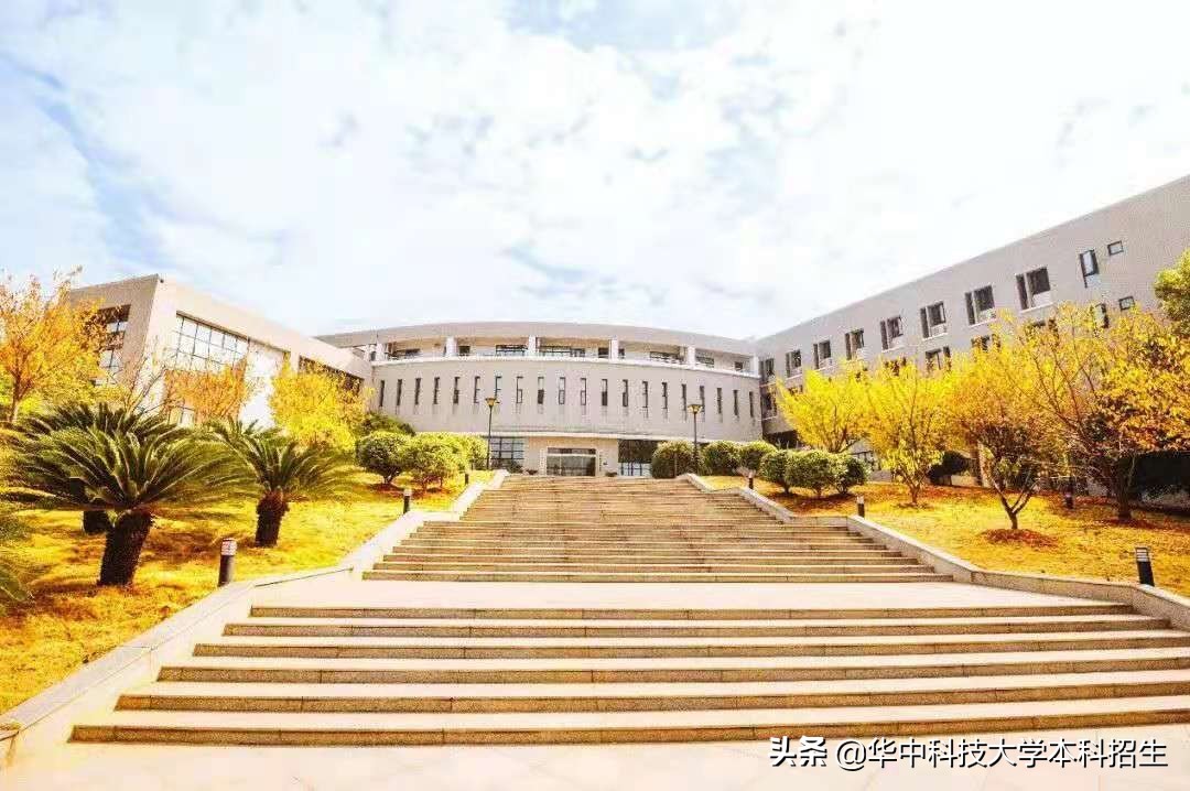 中国第一份大学排名曝光！湖北这所顶尖985高校强势“霸榜”超30年！