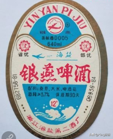 来缙云，赏仙都风景，品人间美食，过神仙生活