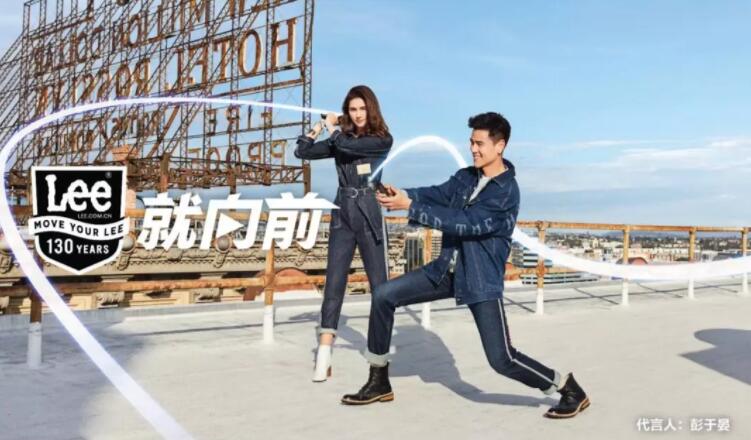 Lee——世界上第一个让牛仔裤有了拉链的人 这个品牌不简单，