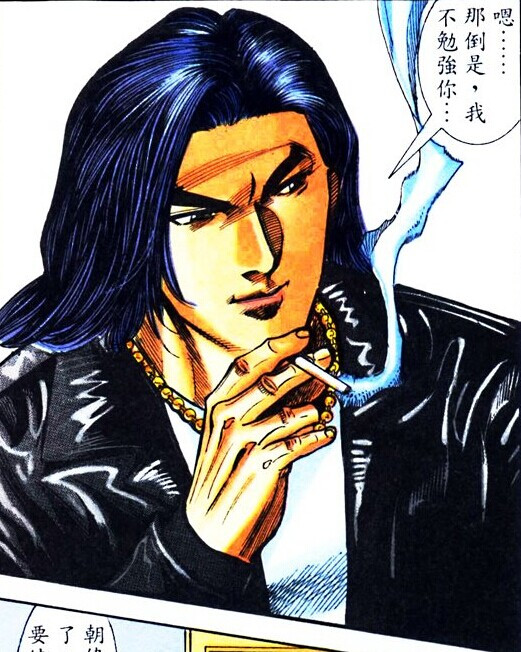 六部想港漫画巅峰之作(超燃经典港漫) - 青鸟号