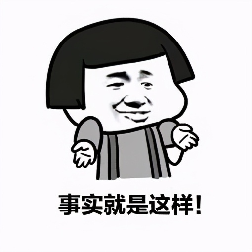 90后浙理工硕士论文登Nature，毕业却考取公务员！宇宙尽头是考公