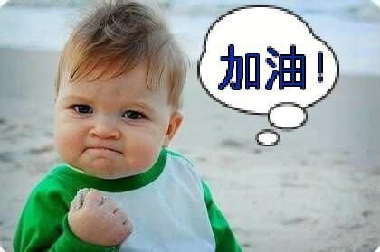 世界的东北话常用语言大全（彩图注音版）