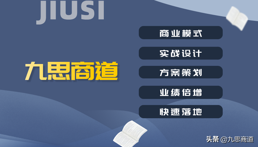 装修公司年赚7亿案例：线上线下双渠道引流，背后模式值得借鉴