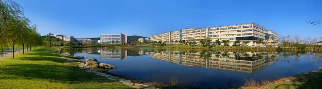 大连外国语大学2020年招生章程