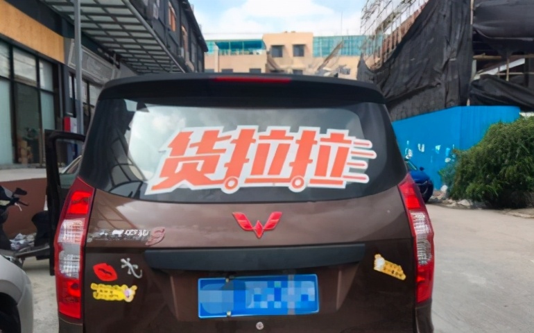 上汽通用五菱，盛产低劣品？