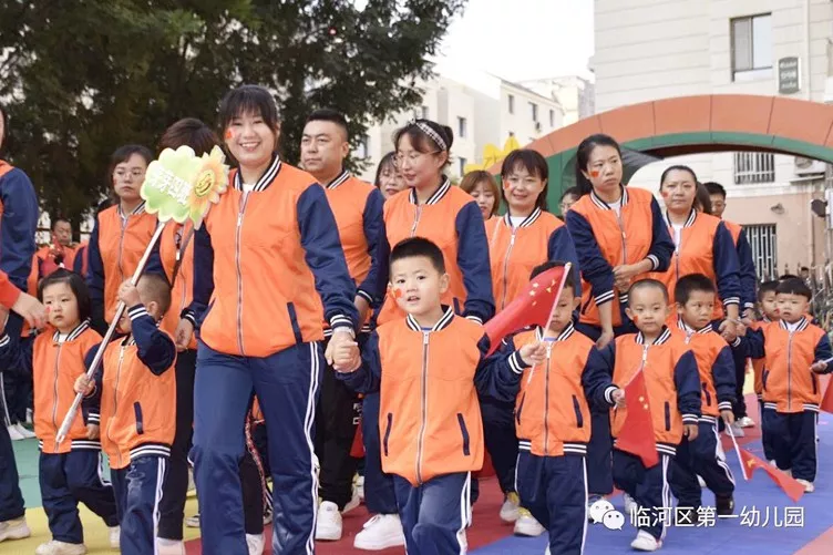 幼儿园秋季运动会干货来袭！你想要的方案、游戏、案例通通都有