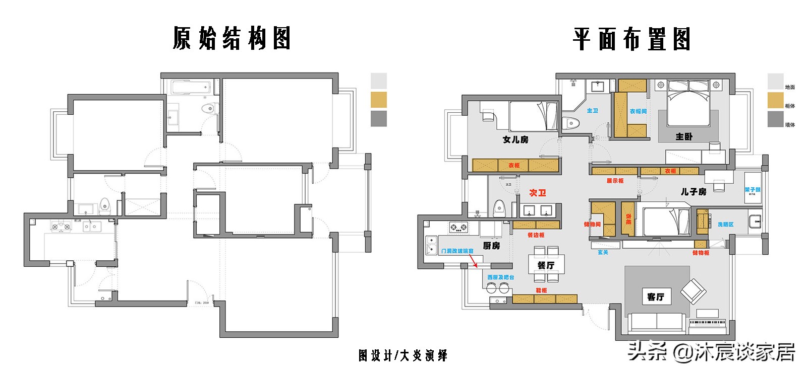 日式禅意新居：简约自然的宁静空间