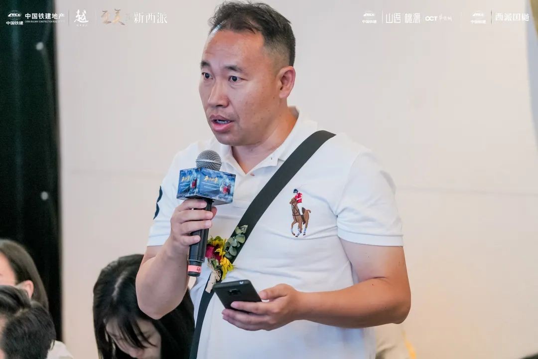 《平潭映象》主舞班底亲临山语桃源＆西派国樾，全新大作神秘揭晓