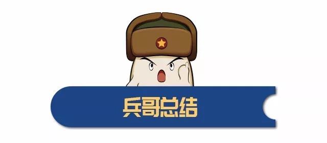 春节想租车回家？那你必须得注意这些事情