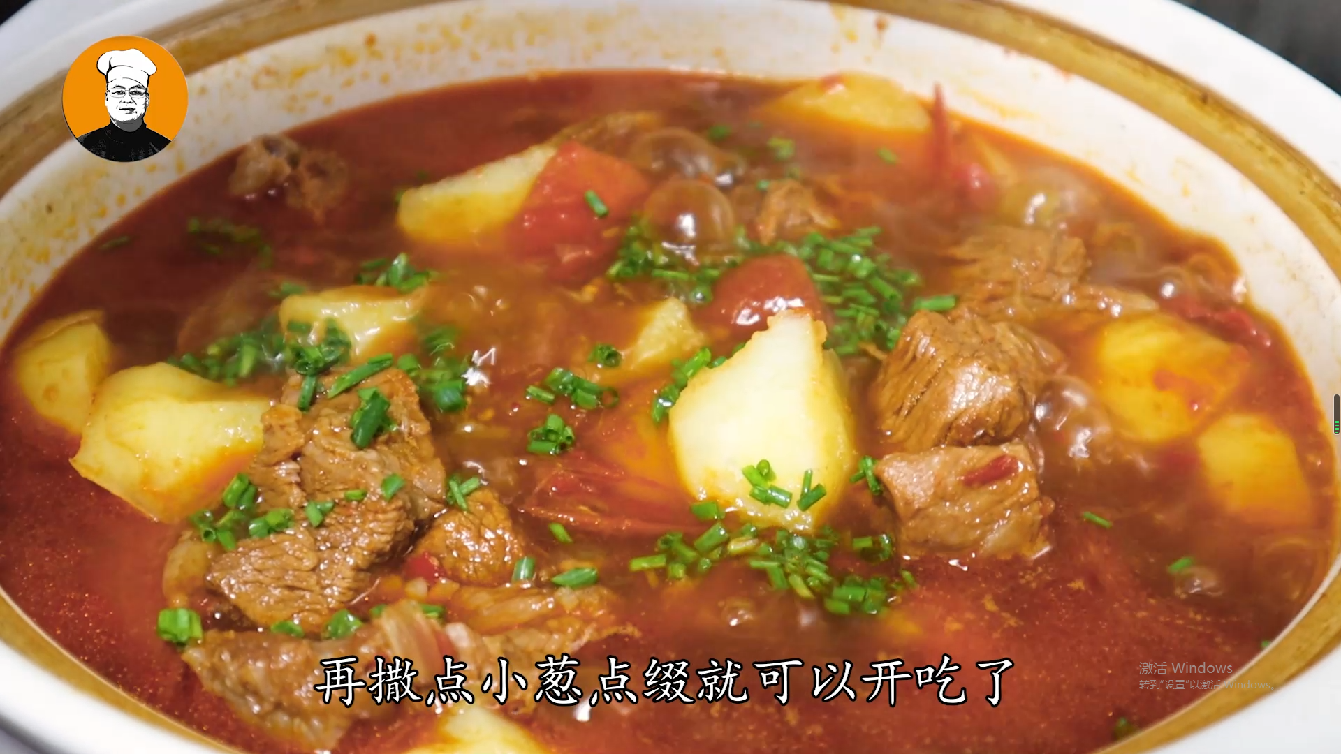 土豆炖牛腩，有人焯水有人直接炖，教你正确做法，软烂不柴无腥味