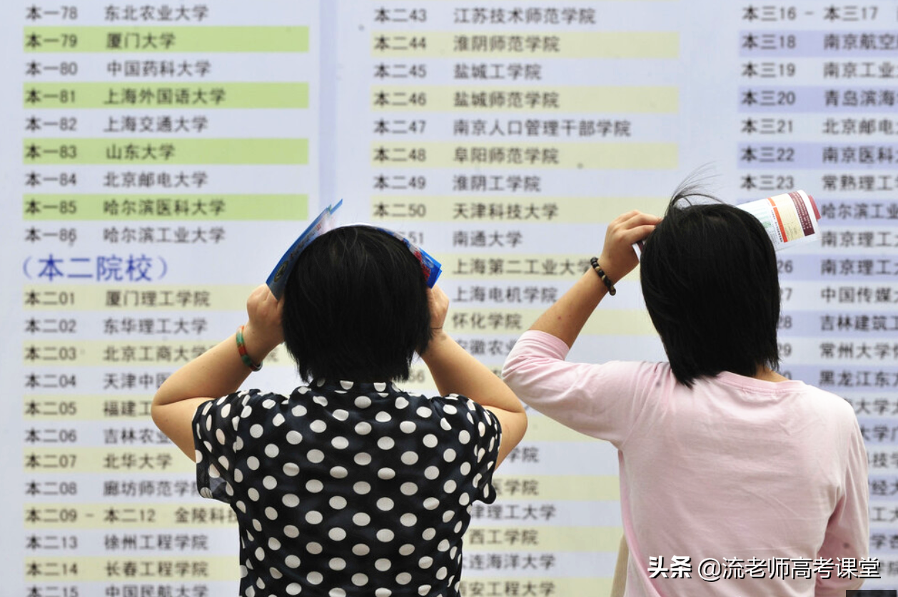 河南理科考生524分，幸运“捡漏”考上华中科大，专业冷门也值得