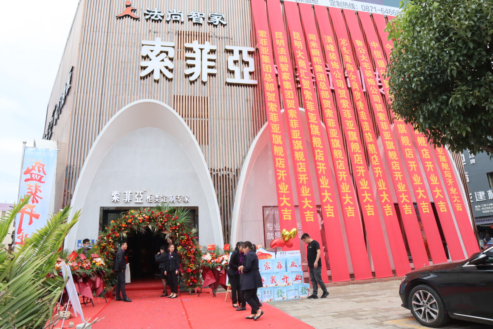 全屋定制13店装修效果图合集（2013年精选）