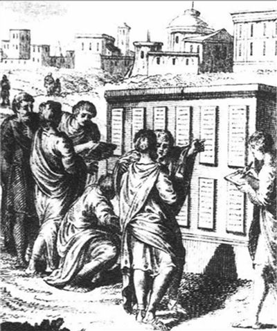 《罗马法》——一部给予世界智慧的法典，促进世界法律制度的完善