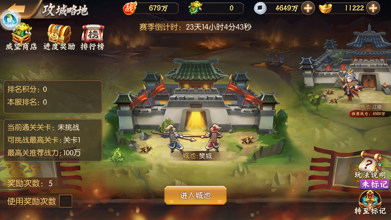 拒绝抽卡，真正休闲不氪金养成手游，策略卡牌中的清流
