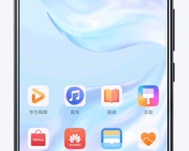 原来华为备忘录有5个如此炫酷的隐藏玩法！花粉：怎么不早说