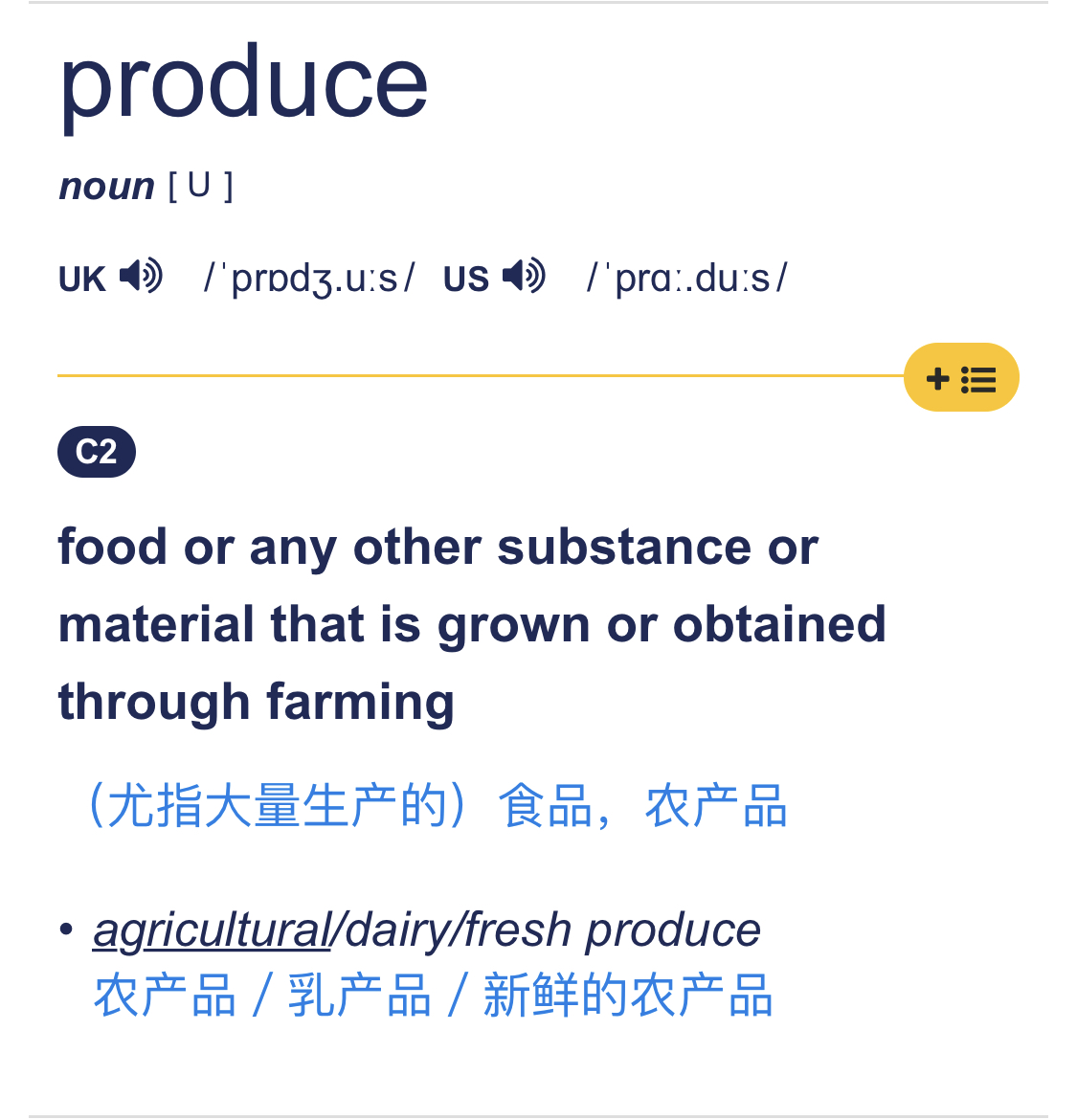 为什么你听不懂英语听力？