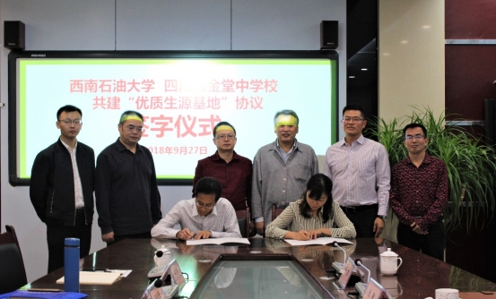 四川这所一本很“低调”，拥有A+学科，有4成毕业生端“铁饭碗”