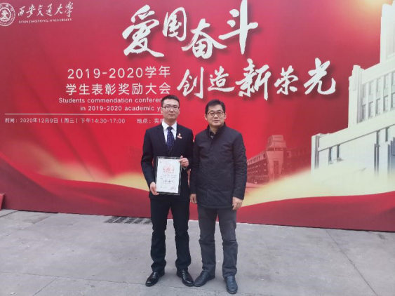 全能人才！手握9篇SCI，西安交大研究生成期刊审稿专家，成果登上中央媒体！