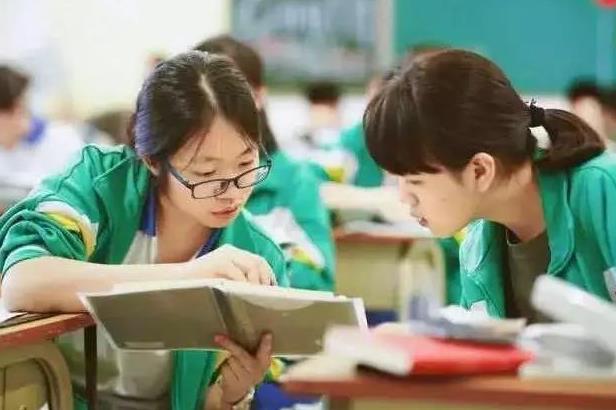 高考公平吗（考得好不如生得好）