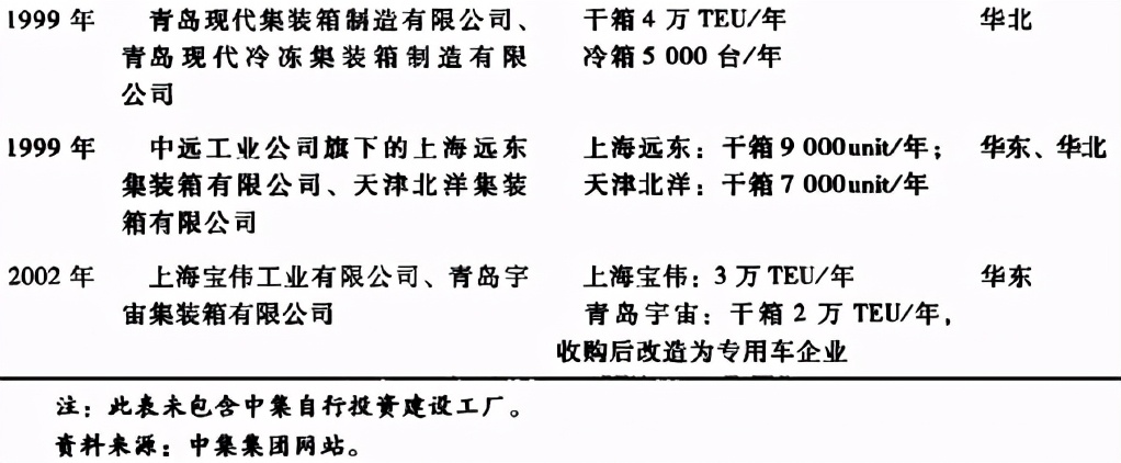 45年前他还站在粪坑里，今天他能让全世界“打不上”疫苗