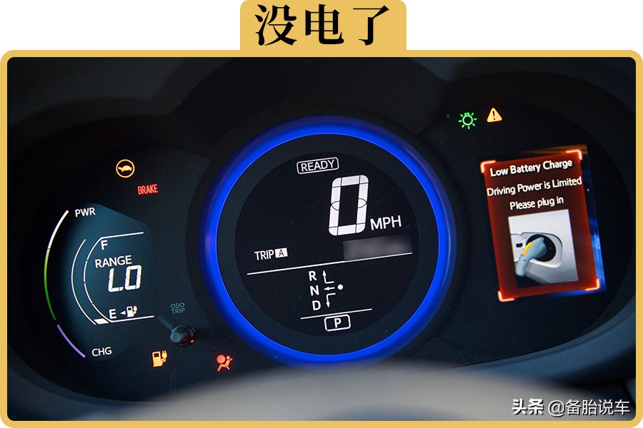 汽车充电手机会耗电瓶吗？自动启停频繁影响续航？