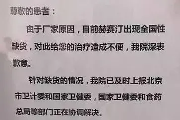 患病住院,医保能帮我们报销多少钱?