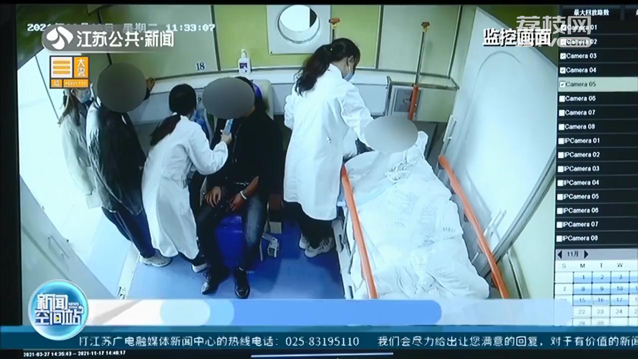 烧开水导致南京一家三口一氧化碳中毒 高压氧治疗抢救及时