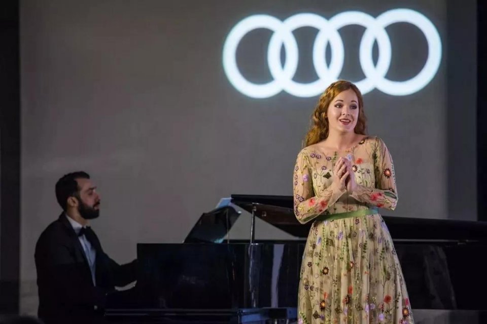 听，Audi