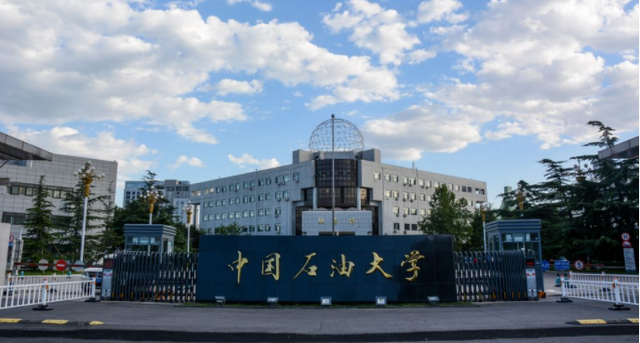 我国5所“袖珍”大学，校园面积小而精，学生表示一眼就能望到头