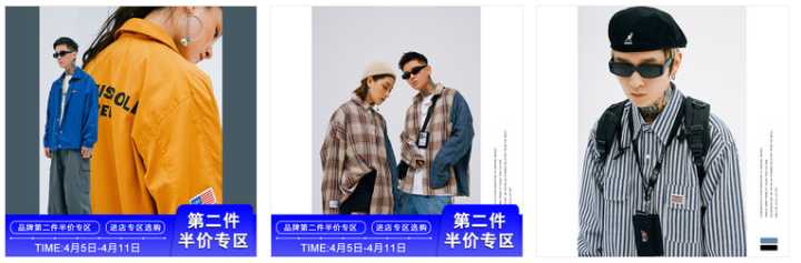 有哪些適合年輕人穿的男裝服裝品牌？