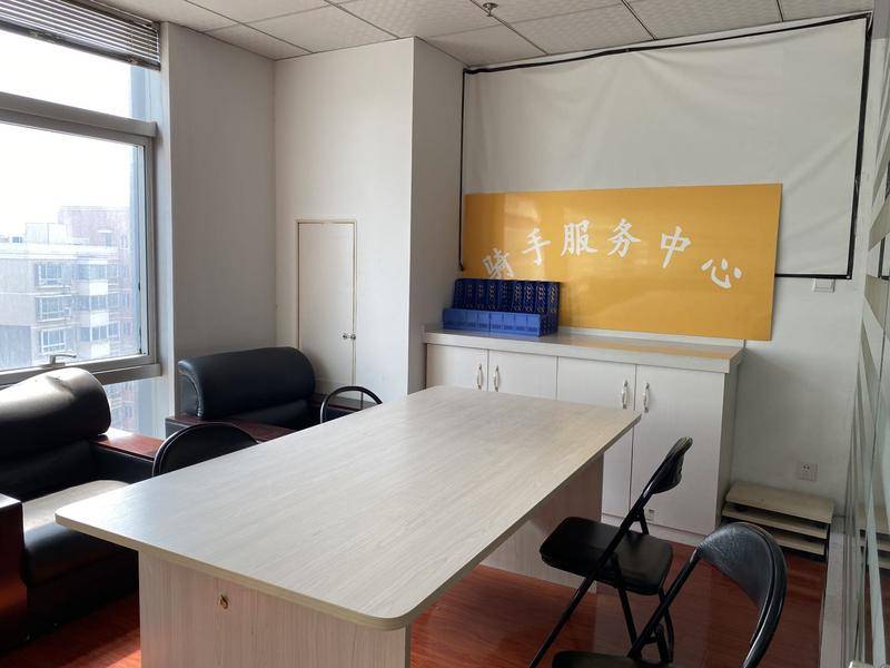 美团专送兼职和全职的区别(美团全职可以改兼职吗) - 尚淘福