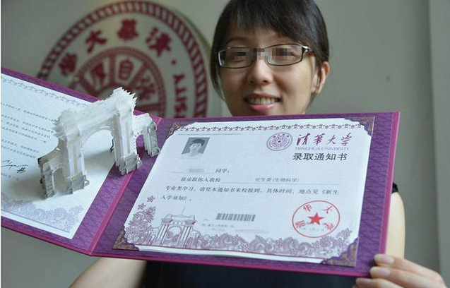 2021届大一新生报到时间确定，有人欢喜有人愁，最晚的10月才开学