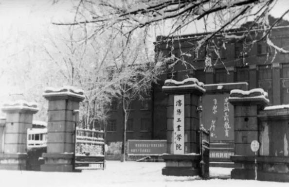 传奇！少将、院士、央视主持人，细数从沈阳理工大学走出的