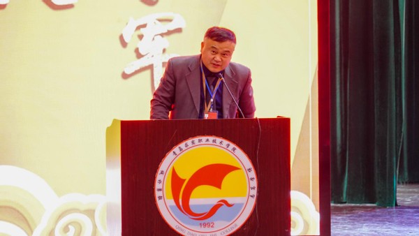 青岛求实职业技术学院举行第六届三次教职工代表大会