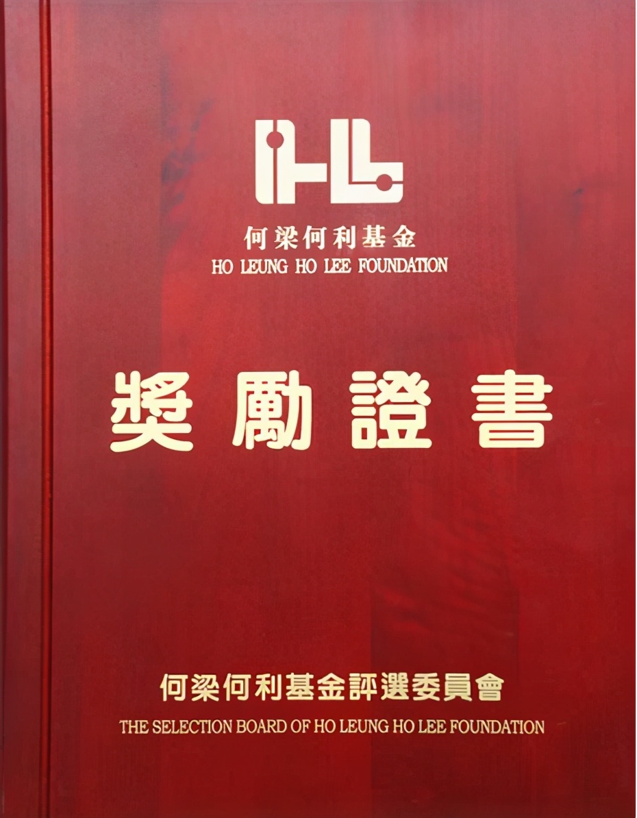 乞丐抱着咸菜坛子进清华，门卫死活不让进，校长见后大惊：跟我来