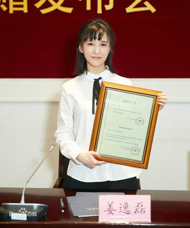 Papi酱：相比较“宇宙级网红”，我只想要“心灵自由”