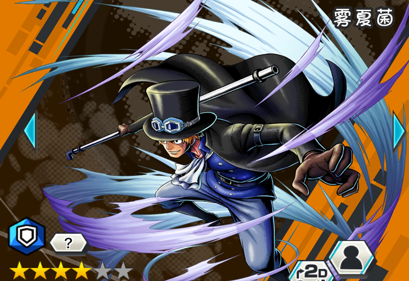 海贼王赏金猎人：游戏教程，如何下载、进入、修改语言、获取账号