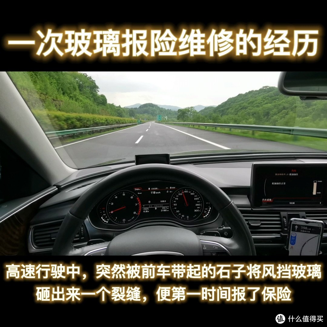 货车侧翻碎石压垮奥迪车，车主淡定下车查看损失情况