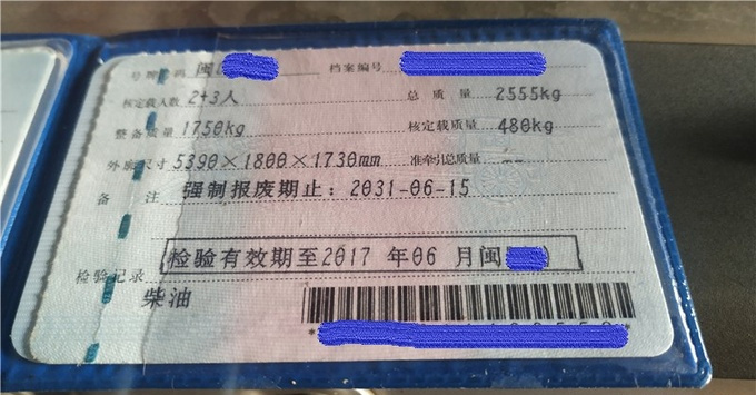 改装车解禁了？交警发话：你改这几个地方不违法