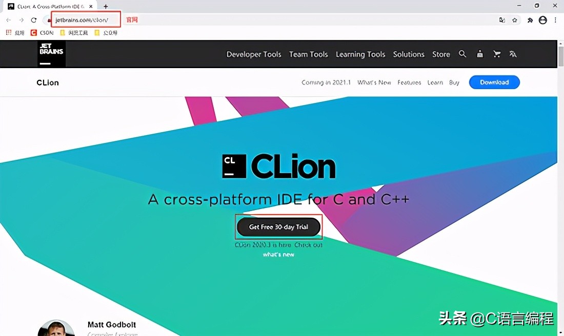 编程软件：VS2019、VScode和Clion！安装及配置