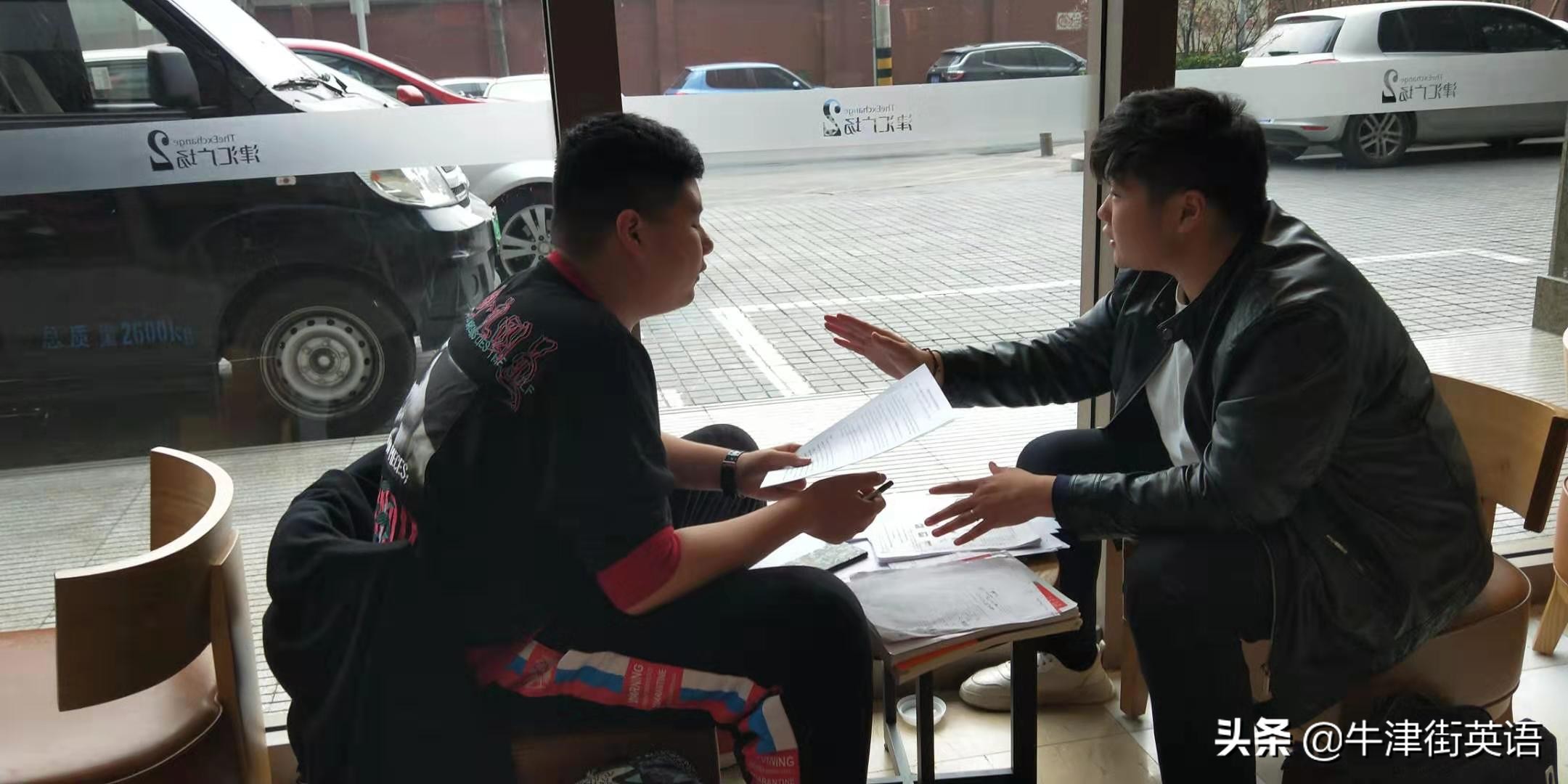 天津牛津街英语雅思班多少钱