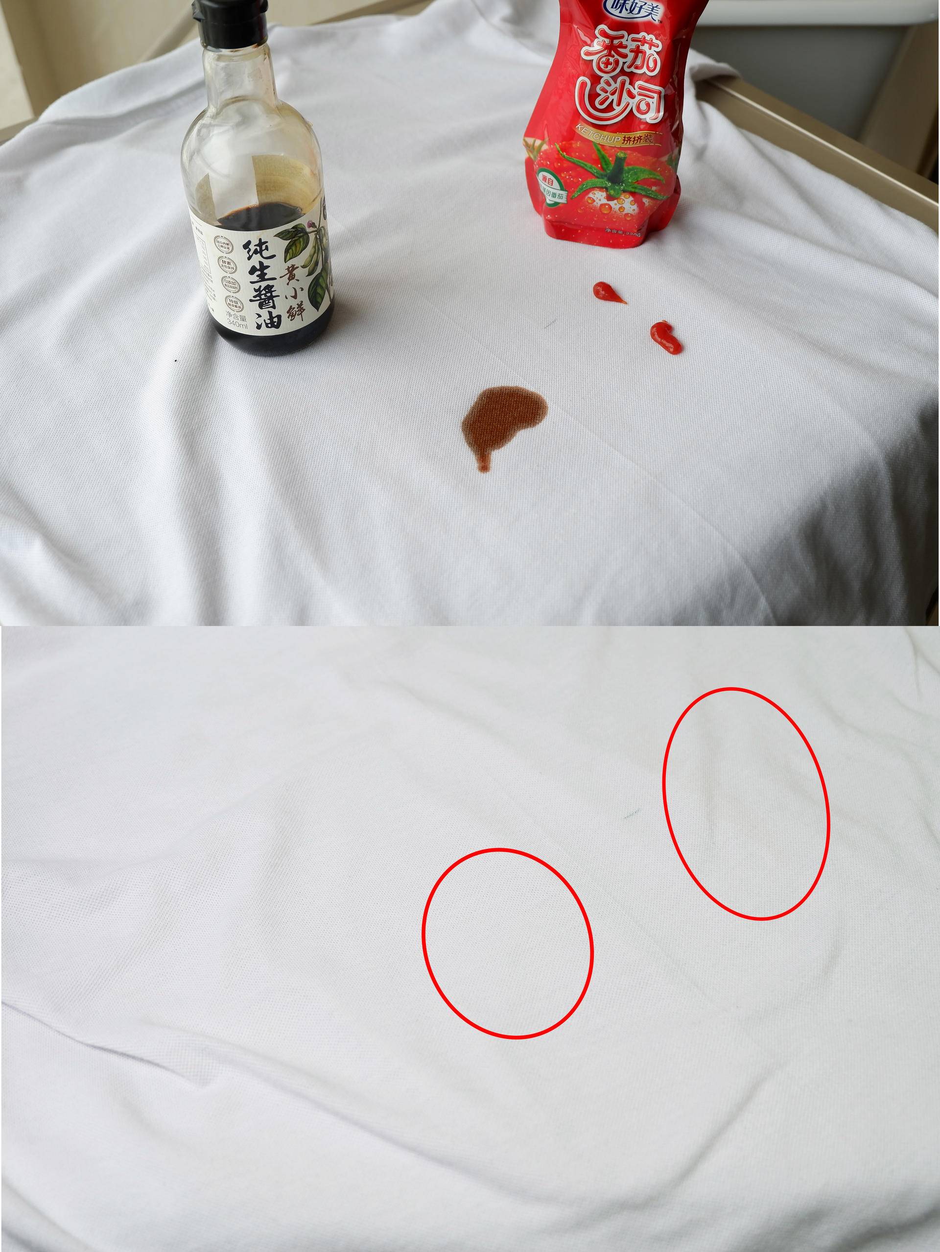 亿万气泡超强去污技术，小天鹅超微净泡水魔方洗烘一体洗衣机体验