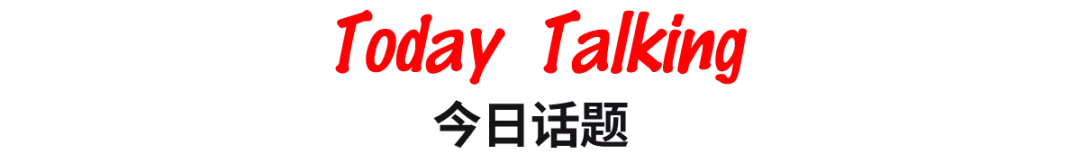 广东最坑爹vs最壕的大学宿舍！你们感受一下，这区别扎心了
