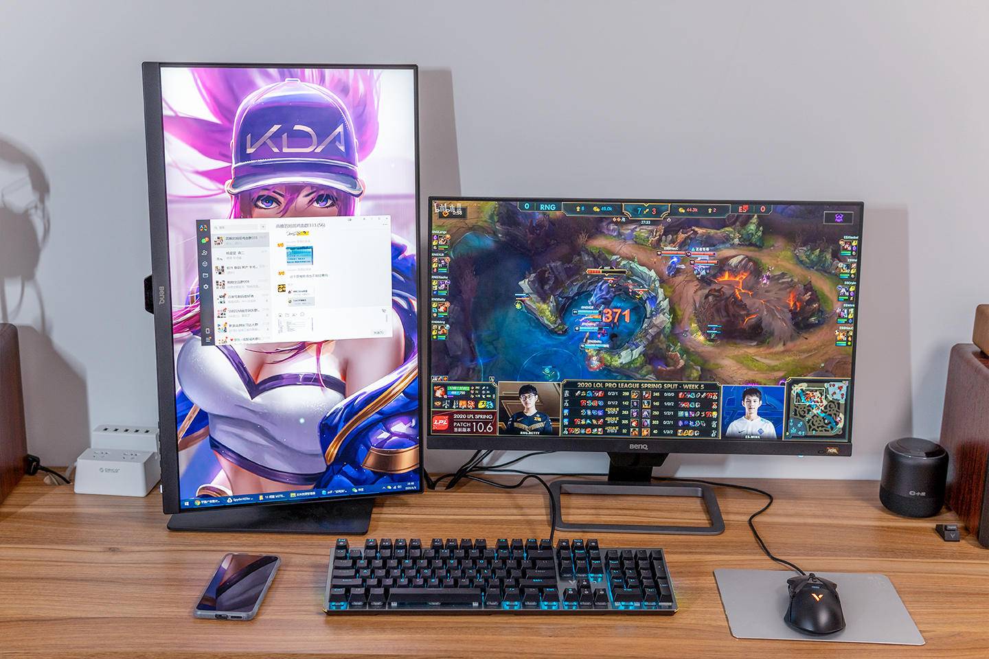 生产力工作台再升级,桌面双屏设置以及win10 双屏设置使用教程