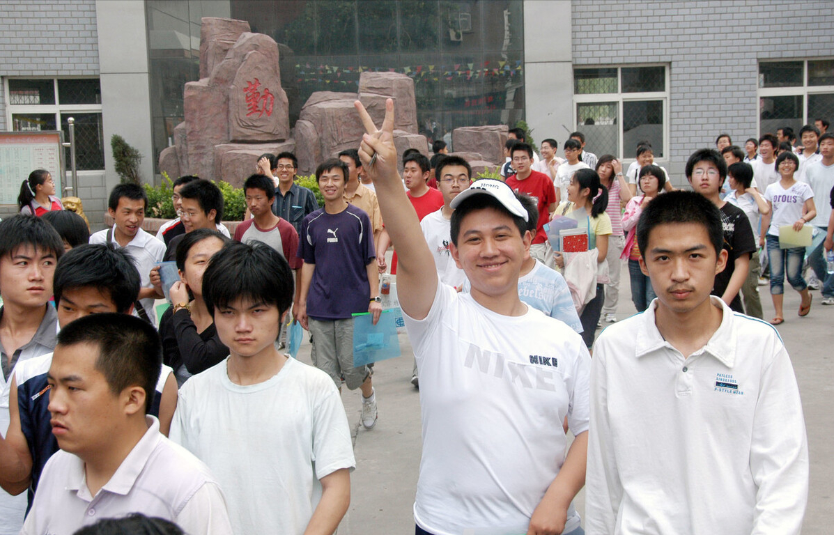 东北地区大学排名20强出炉，哈工大位列第2，东北大学跌出前3